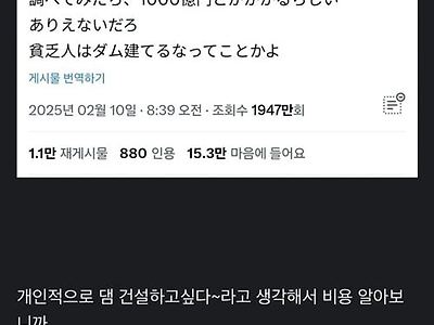 정신과 진료도 돈이 들텐데