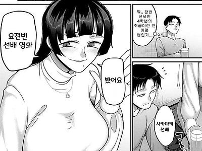 쓰레기의 재능