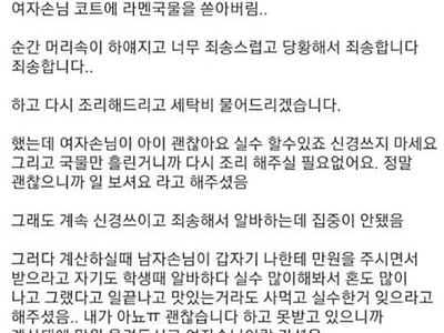 커플 멋지네