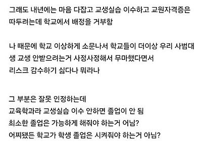 ㅂ ㅅ