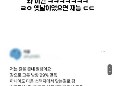 바이럴용 이군