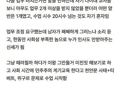 좋은 방법이네