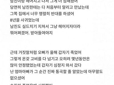 좋은동생이네요