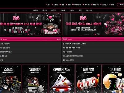 다이슨 먹튀 확정