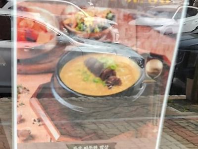 국내 최초