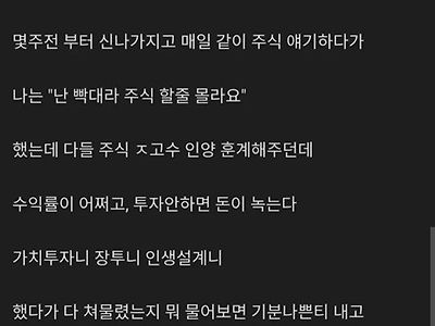 신경질 내는 사람이 많아짐