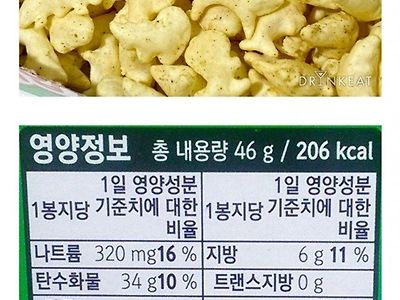 착한과자