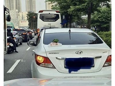 남일 같지 않네