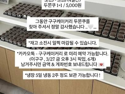 엄청 싸졌네