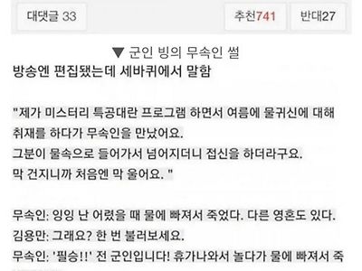 이걸 질문하는 자체가 나 빡대가리요
