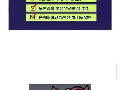 일단 너무 피곤해요
