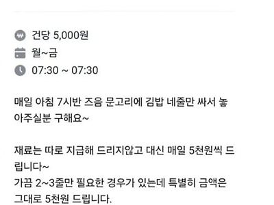 관심이 부족한 사람이 분명하죠