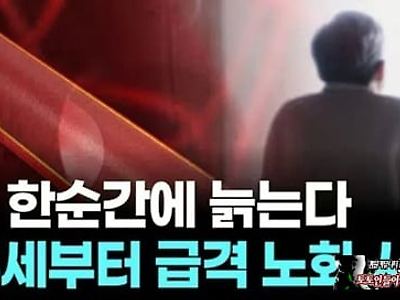 진짜 맞는듯