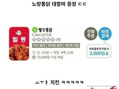 이름 뭐야뭐야 ㅎㅎ