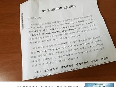 금수저 인증서