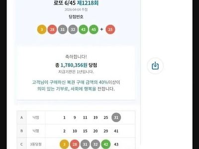 만우절 장난인가 ㅎ