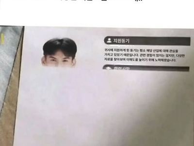 ㅋㅋ가지가지한다