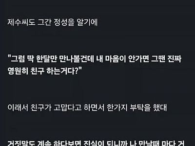 이렇게까지 해야되는건가?