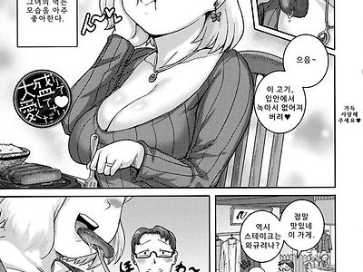 가득 사랑해 주세요 ♡