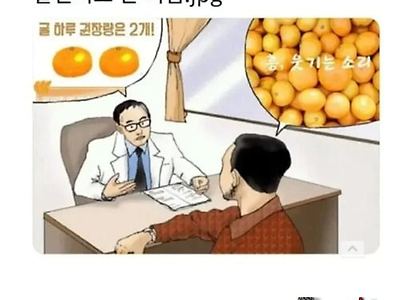 ㅎㅎ 맘대로 안되지~