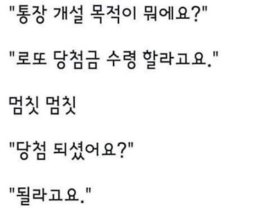 문제 없잖아 ㅎ
