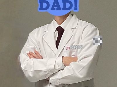 썩을것들
