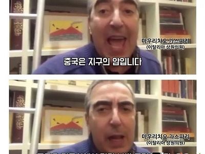 새로 발견된 암