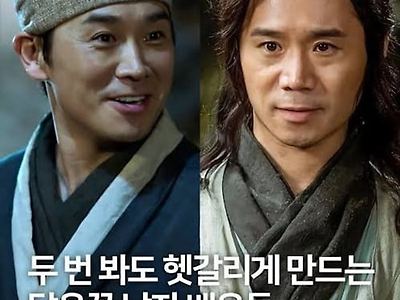 도플갱어 배우