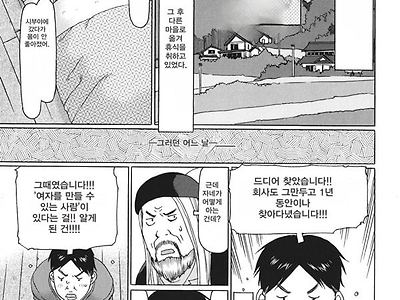 이런 방법도 있긴 하지