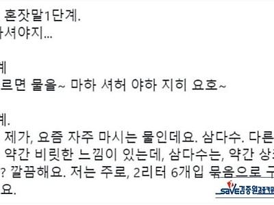 이정도까지는 아닌데
