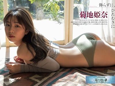 이쁘다 일본모델