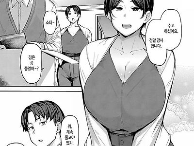 모자애