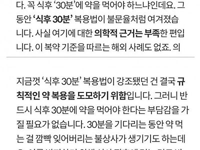 이게 룰이였군