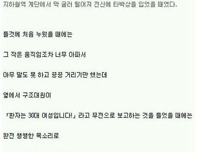 긁혀버렸군 ㅎㅎㅎ