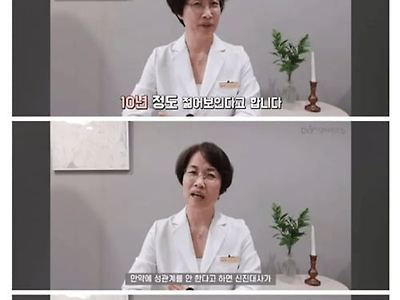 그렇다네