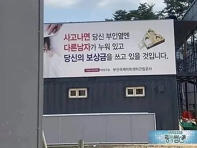 ㅋㅋㅋ 찐으로 써버리네
