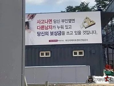 단박에 알아 먹겠다