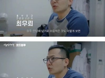 이런 분들이 진짜 잘 되어야 하는데