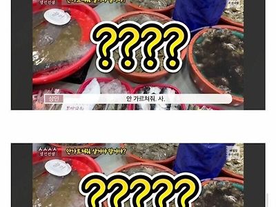 암튼 참