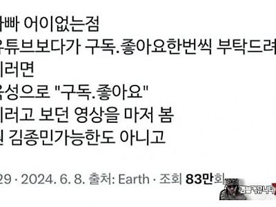 이럴수도 있게네 ㅎ