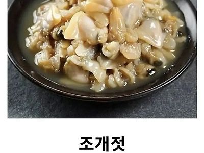 무섭네~