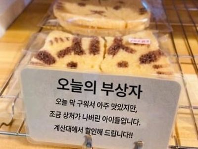 이런거 아주 좋아~ㅎ