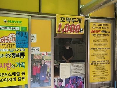 가격 정말 착하다