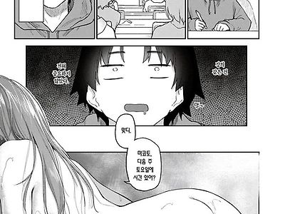 샛길 3