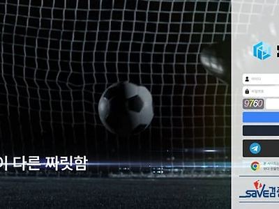 픽셀 먹튀 확정