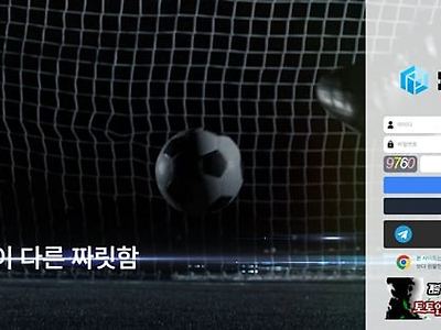 픽셀 먹튀 확정