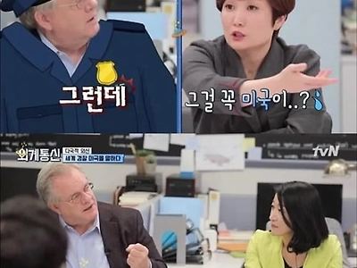 한번에 이해는 된다 ㅎ