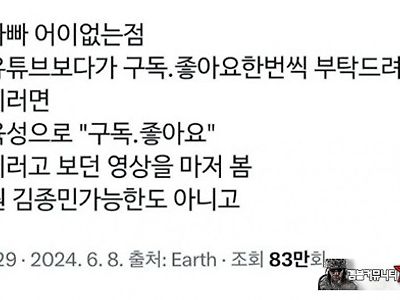 귀여우시네 ㅎ