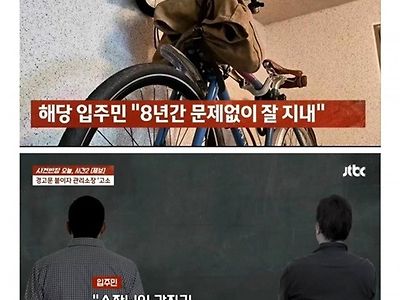 이해할수가 없다 정말