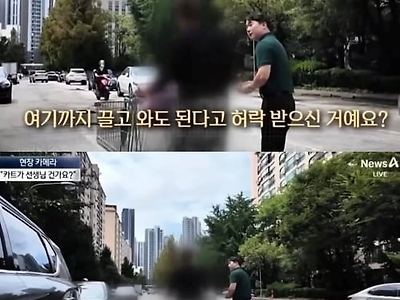 어쩌다 이런 병신들이 많아진건지